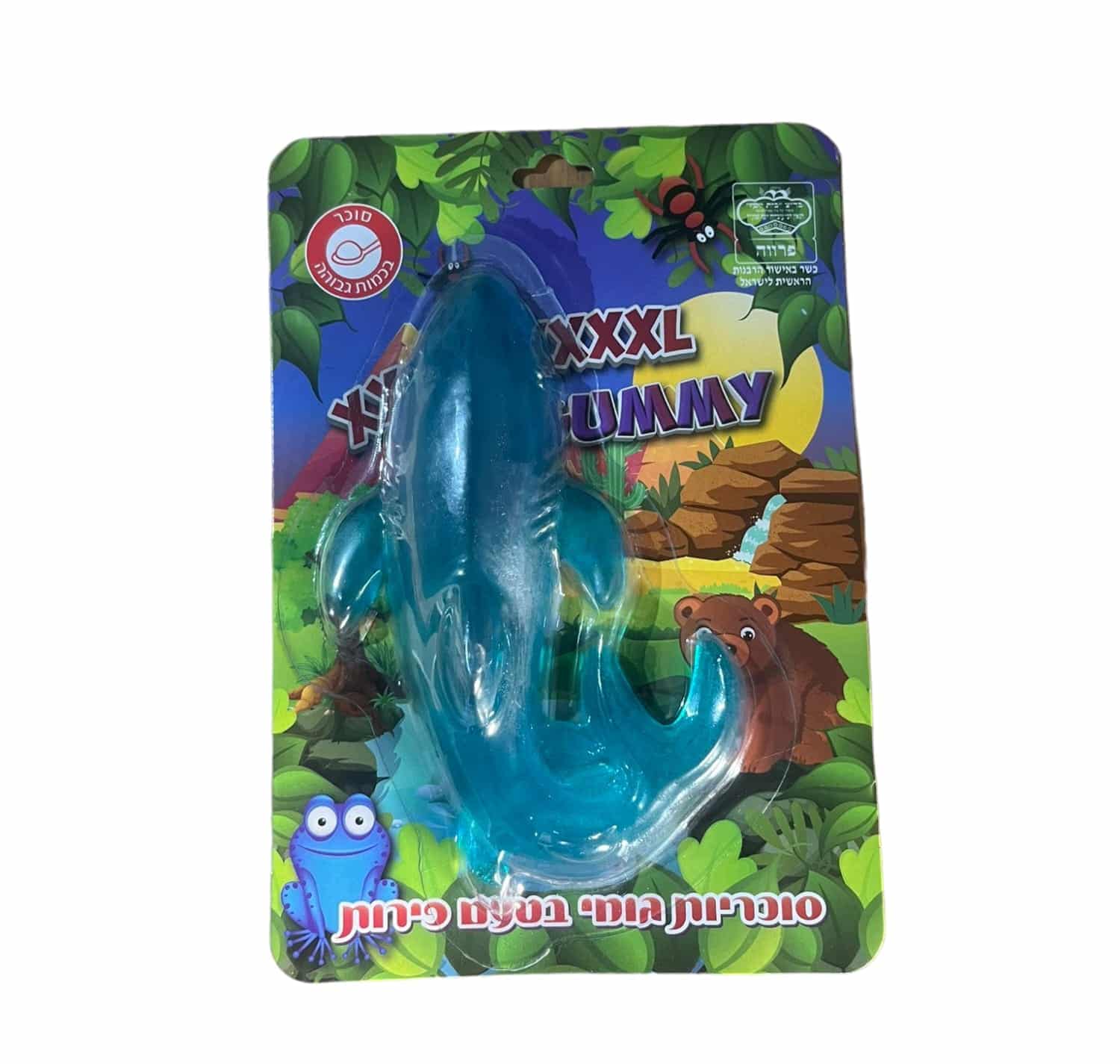 גומי בליסטר כריש 100 גרם