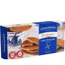 צ'וקטה סטרופוופל במילוי קרמל 175 גרם