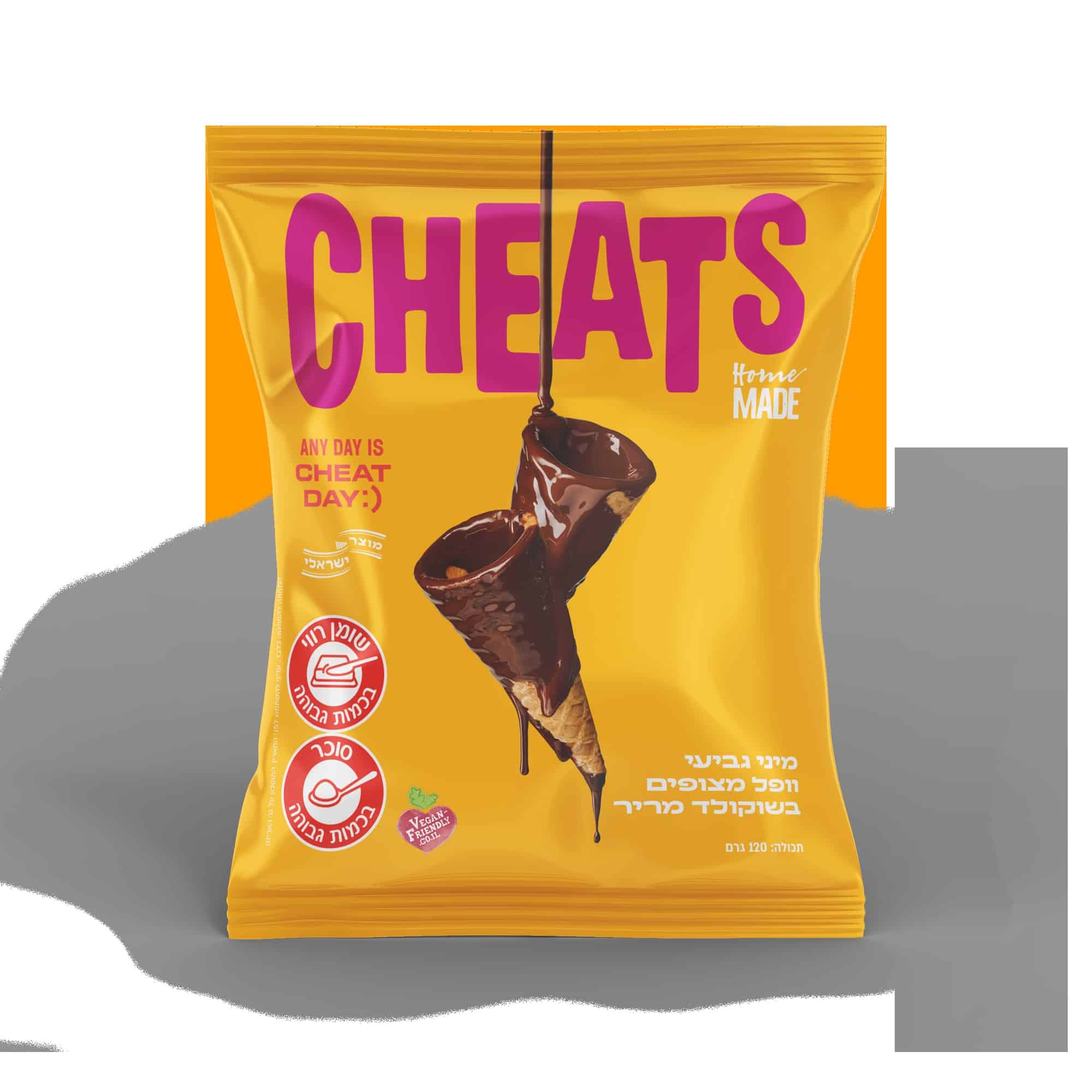 הום מייד גביעי וופל מצופים בשוקולד מריר 120 גרם