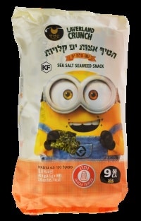 חטיף אצות ים קלויות 9 יחידות עם מלח 40.5 גרם