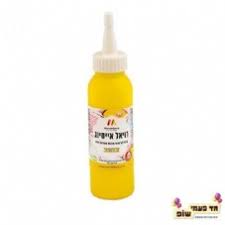 רויאל אייסינג צהוב 120 מ