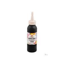 רויאל אייסינג שחור 120 מ