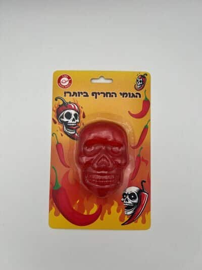 טרנד גומי גולגולת חריף אש 150גרם