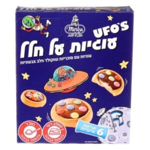 מרבה על חלל עוגיות עם סוכריות שוקולד חלב 140 גרם