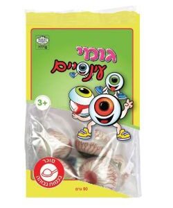 גומי עיניים 5 יחידות 90 גרם