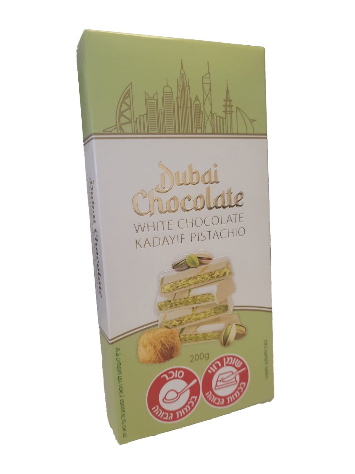 טבלת שוקולד דובאי לבן 200 גרם