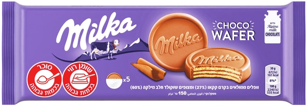 וופל מילקה במילוי קרם 150 גרם